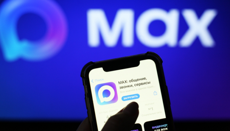 МФО в мессенджере Макс — займы онлайн без визита в офис и очередей