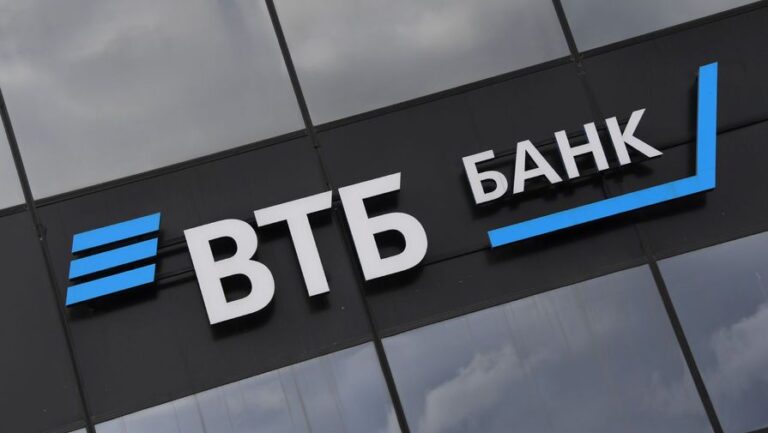 ВТБ новости Почта Банк присоединение завершение интеграции ВТБ и Почта Банка